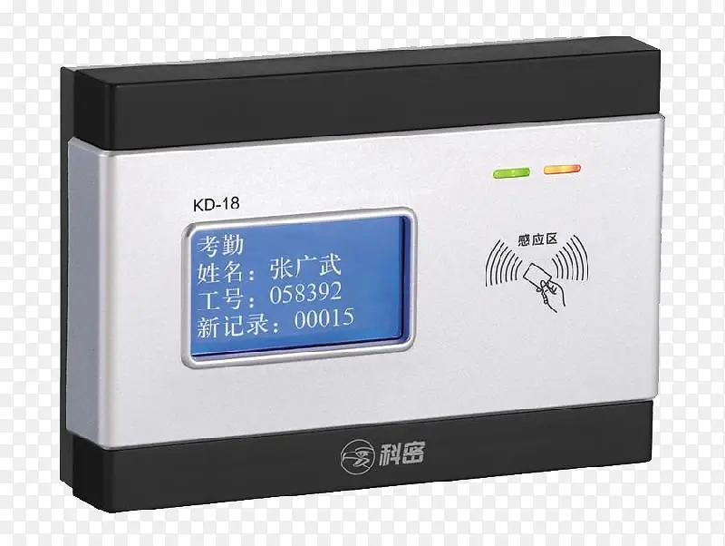 �Ž�ˢ��ϵͳ-������