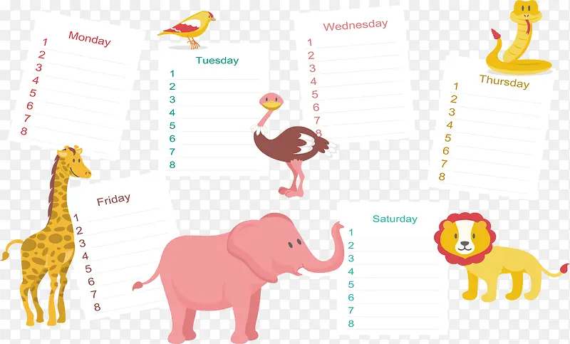 �ɰ�����װ�οα�-������