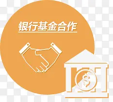 ���л��������ɫ��ǩԪ��-������