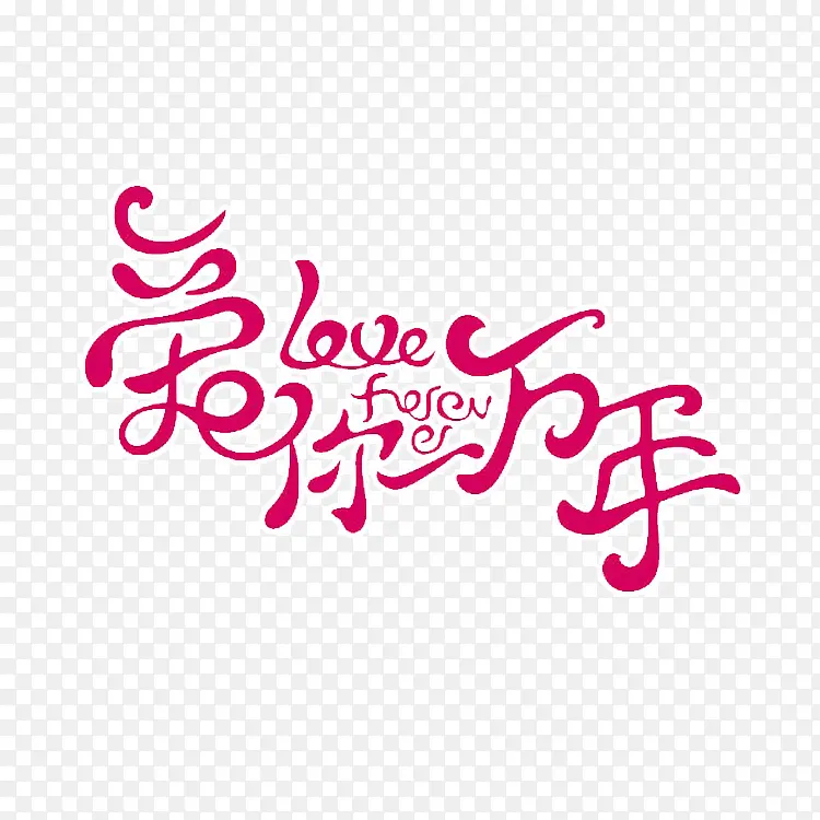 ��������-������