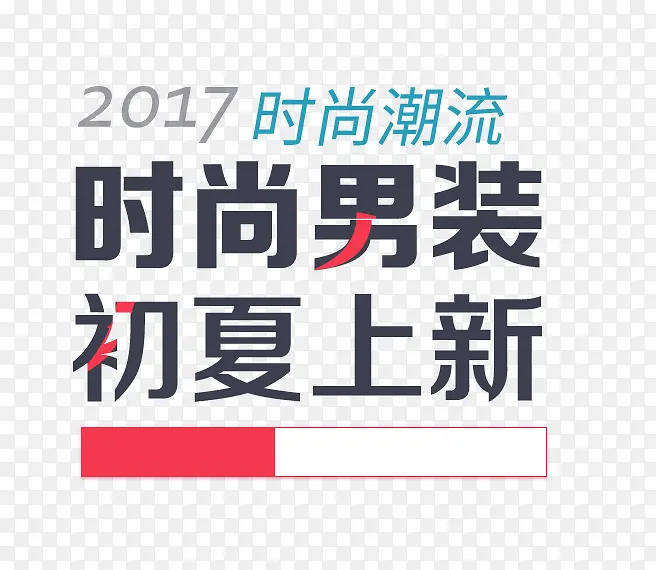 ʱ����װ��������������-������