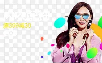 ʱ��˫11��è����װ��-������