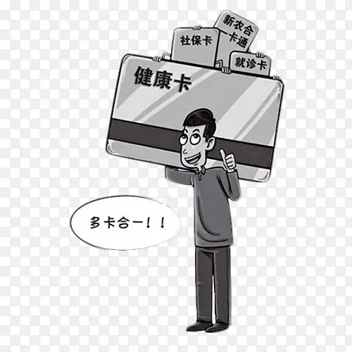 ƽ�濨ͨһ��ͨ�ز��������-������