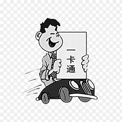 һ��ͨ��ͨͼƬ�ز��������-������