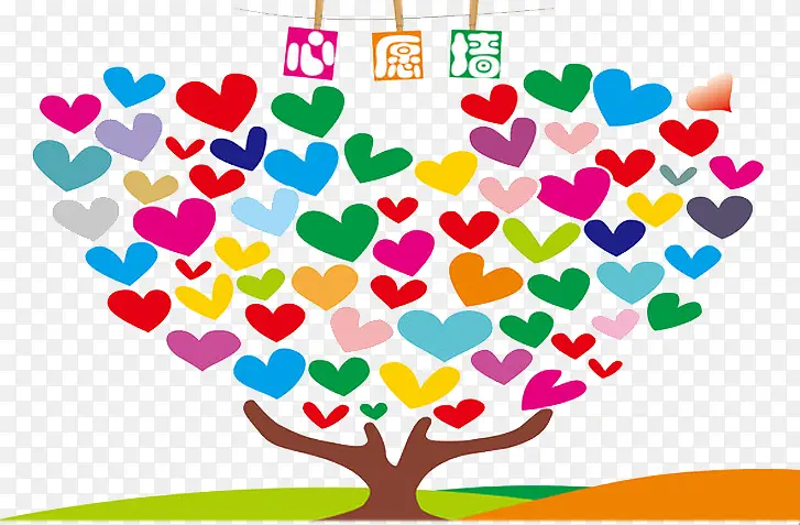 ��Ըǽ��Ը��-������