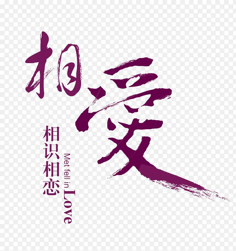 �మ��ʶ����-������