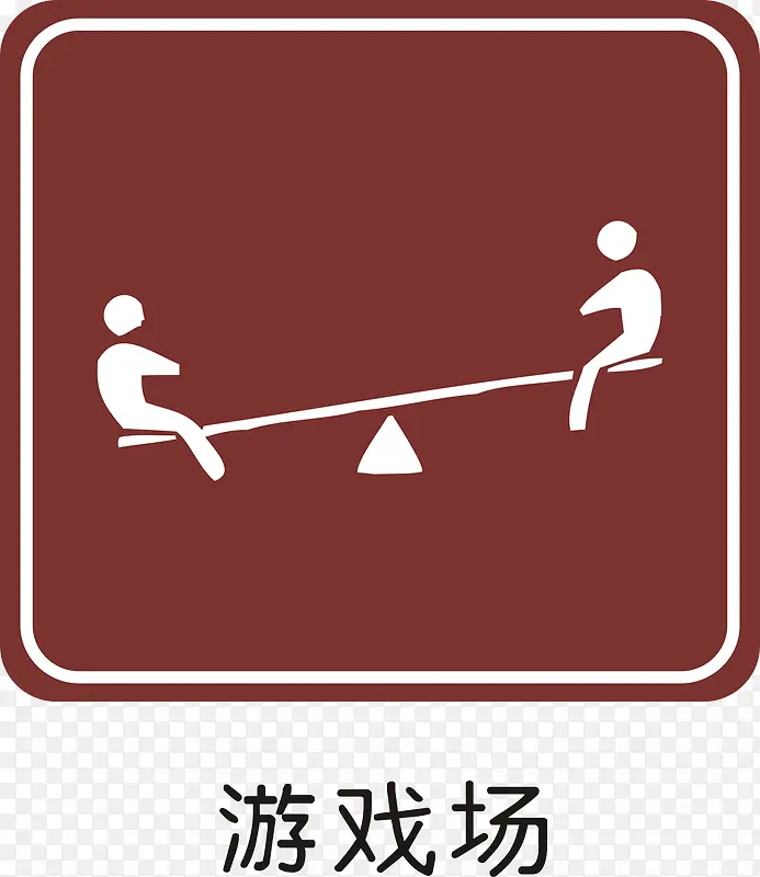 ��Ϸ��-������