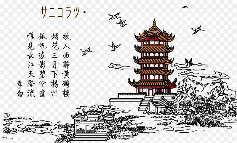 ����������PNGʸ��Ԫ��-������