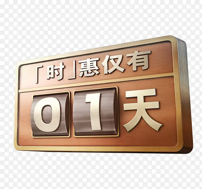 ����-������