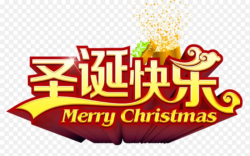 ʥ������������ͼƬ-������