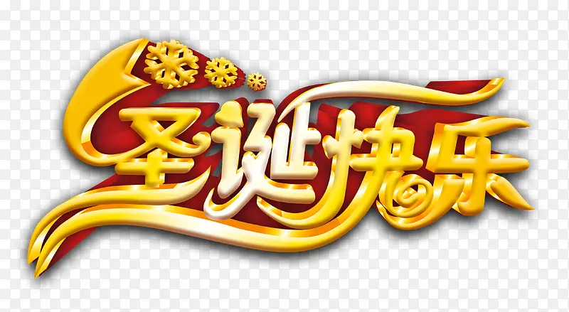 ʥ������������-������