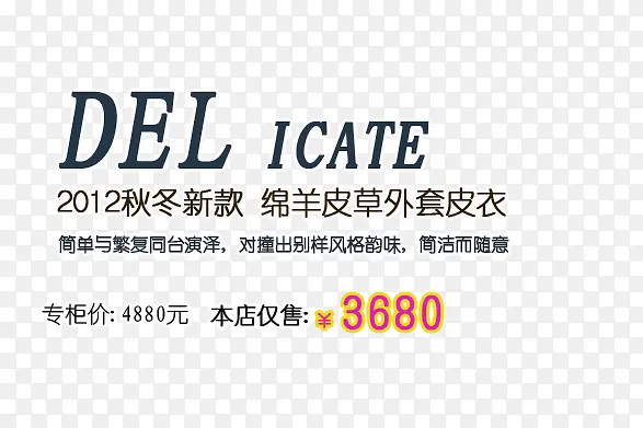 Ƥ������-������