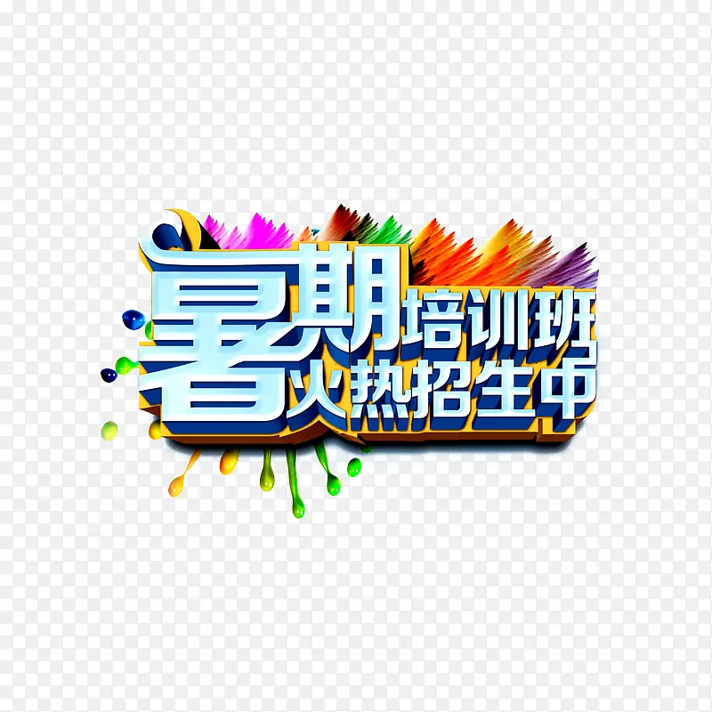 ������ѵ�ຣ��������ͼƬ-������