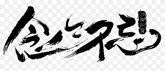 ������������-������