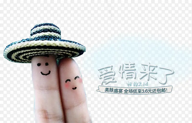 �����������˽�װ��ͼ��-������