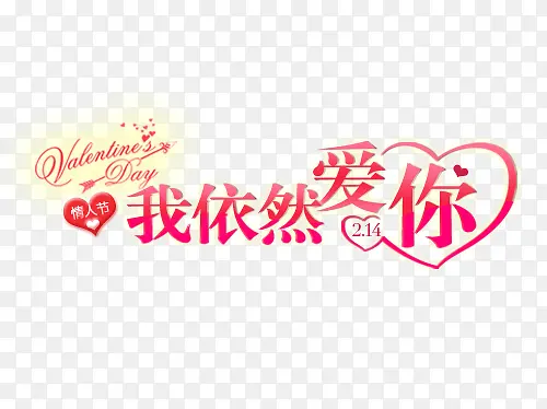 ����Ȼ����������-������