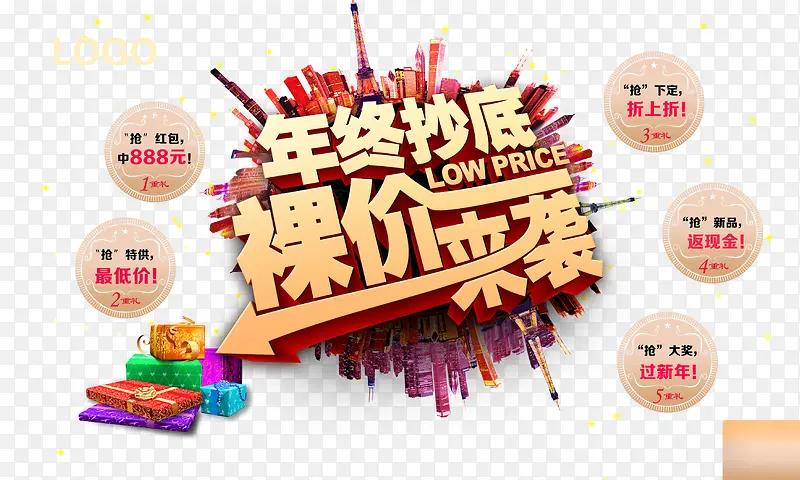 ���մ����������-������