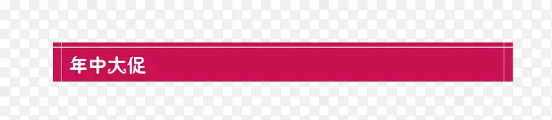 ������-������