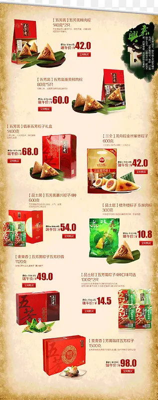 ��������Ӵ���-������