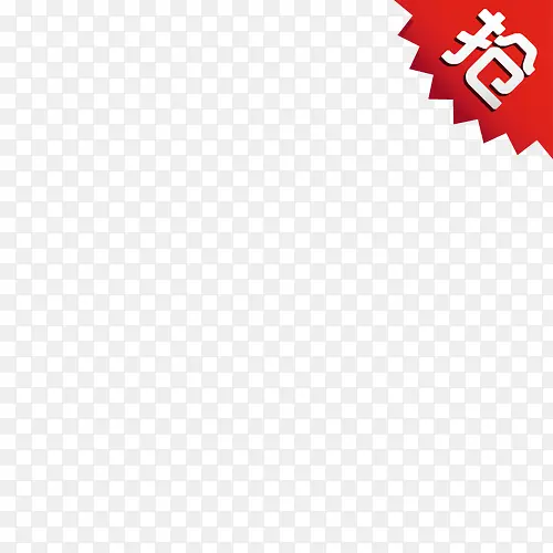 �Ա�����ͼƬ�Ա���ǩͼ-������