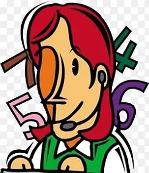 ����Ա��ְͨҵ-������