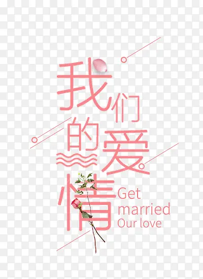 ���ǵİ���-������