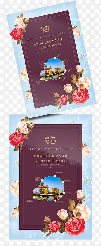 ����ʱ�л�԰�󷿺���-������