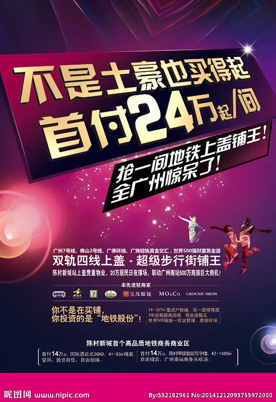 ʱ����ҵ���ز�����-������