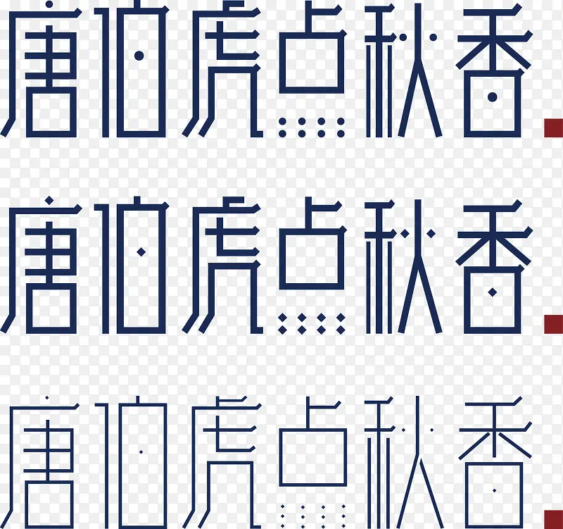 �Ʋ���������������-������