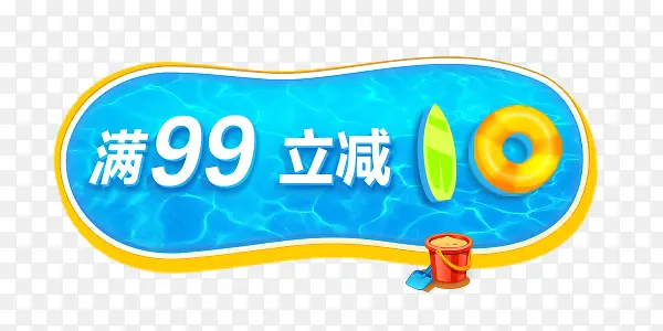 �����ı�ǩ-������