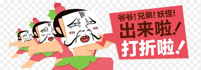 ���۴�����ͨ����-������