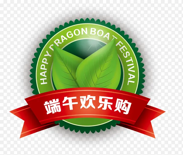 ���绶�ֹ�������ǩ-������