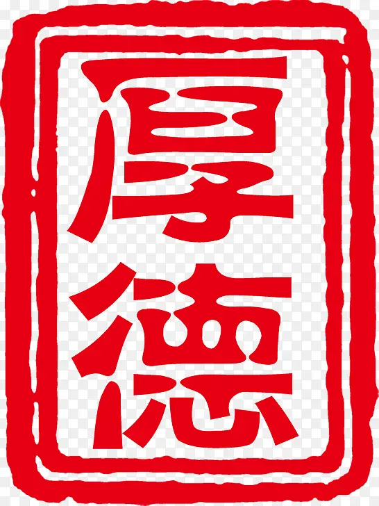 ��ɫ��³�����ӡ��-������