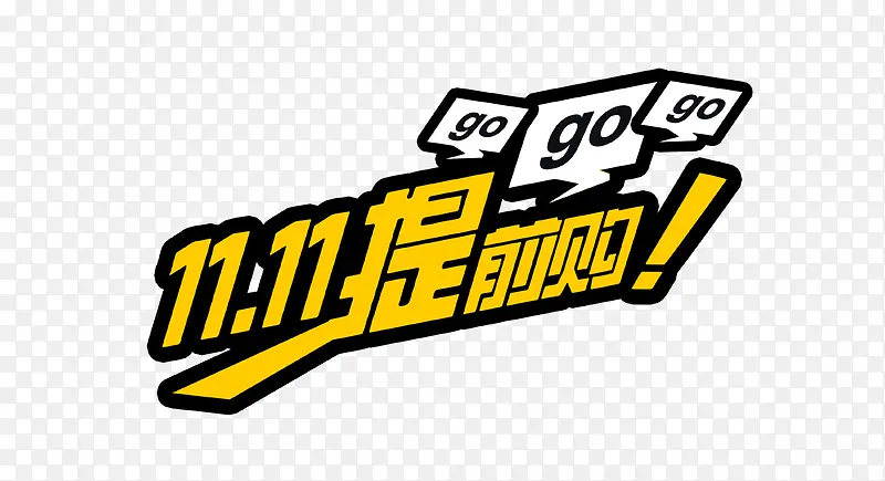 ˫11����-������