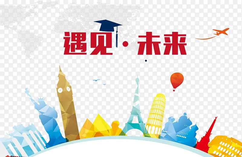 ��������-������