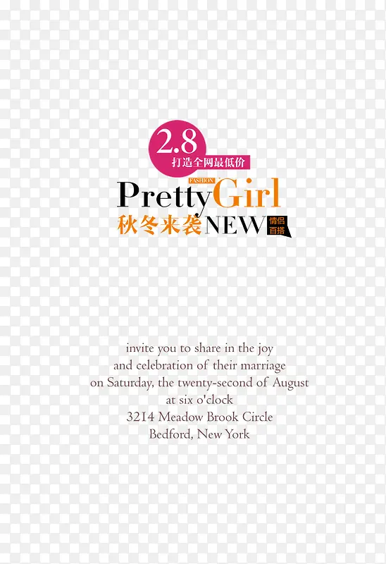 Ůװ�����İ�-������