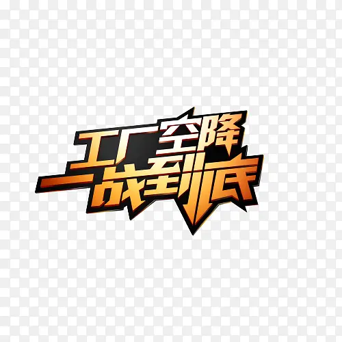 ��������-������