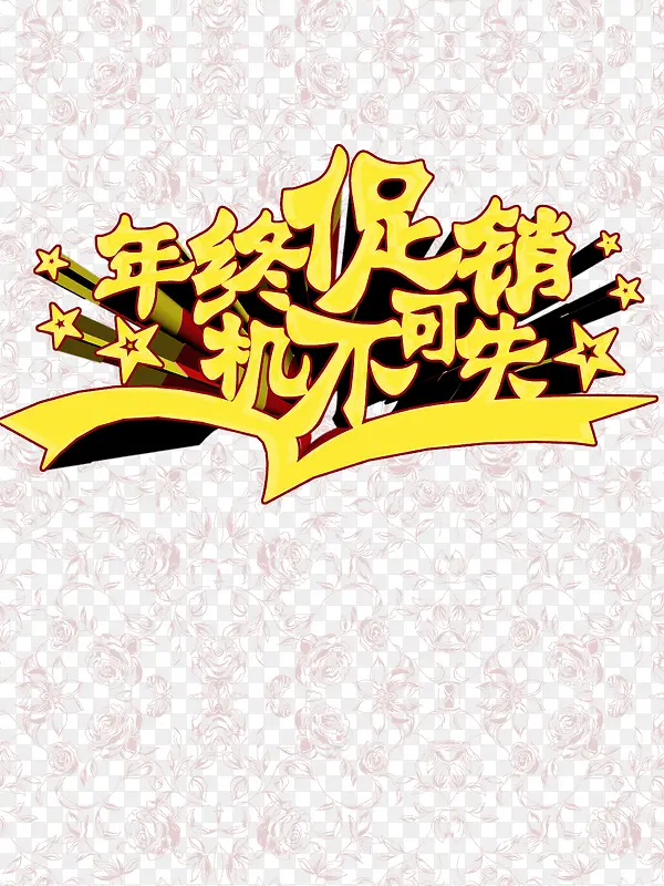 ���д���������ʧ-������