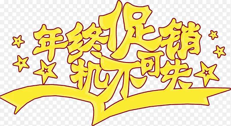 ���մ���������ʧ-������