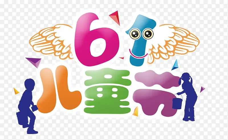 ��һ��ͯ��-������