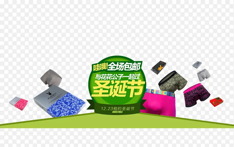 ʥ�����ز�-������