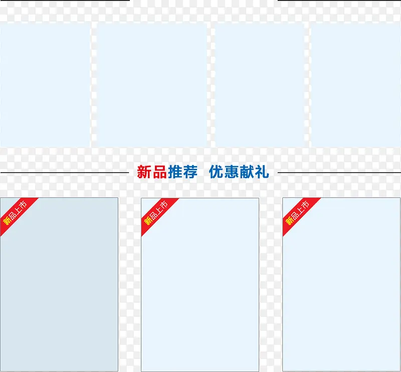 ��ɫ�����߿�-������