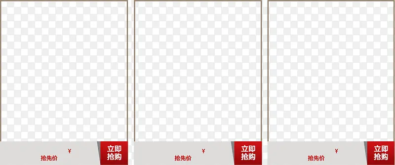 ���������߿�-������