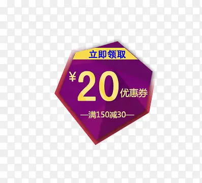 �Ż�ȯģ��-������