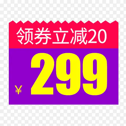 ��ƽ���Ա��섻����������ǩ-������