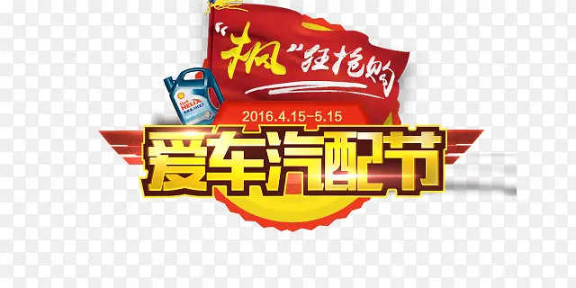 ���������-������