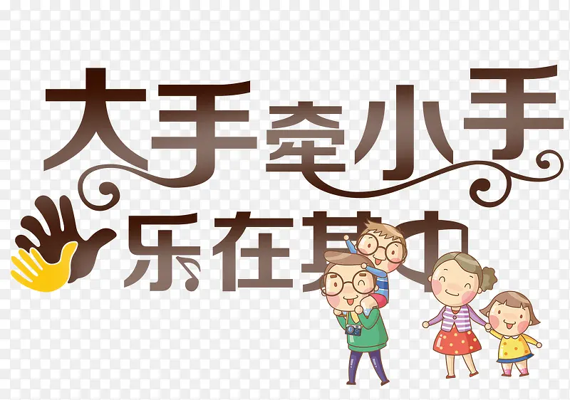 ����ǣС��-������