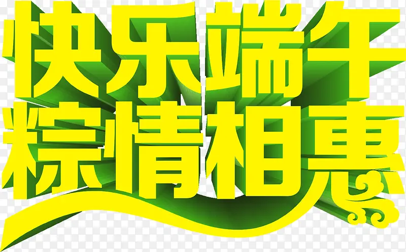 ���ֶ�����������������-������