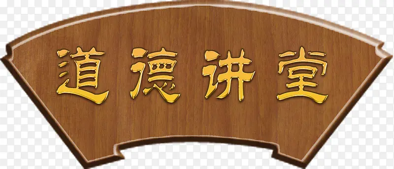 ľ�����ε��½��ñ�������ز�-������