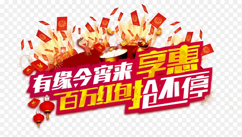 Ԫ���ڴ���-������